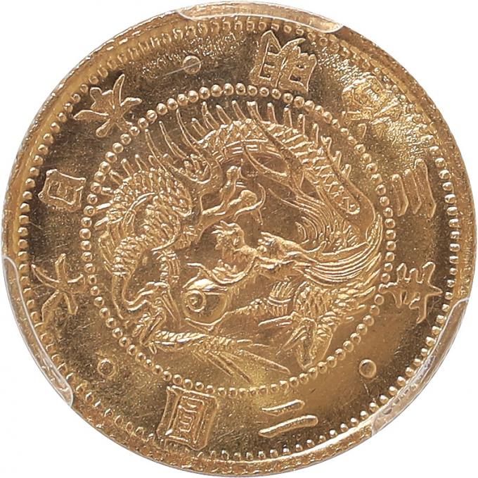 レトロコインオークションVol.12｜レトロコイン