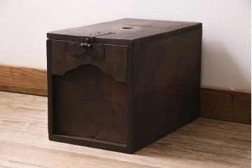 古道具・古民具 銭箱 |家具の販売・通販|【公式】アンティーク家具