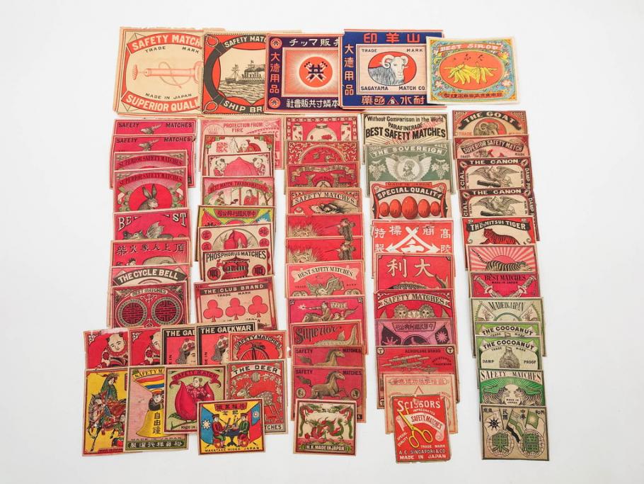 公式】アンティーク家具ラフジュ工房商品詳細ページ戦前 当時物 中国