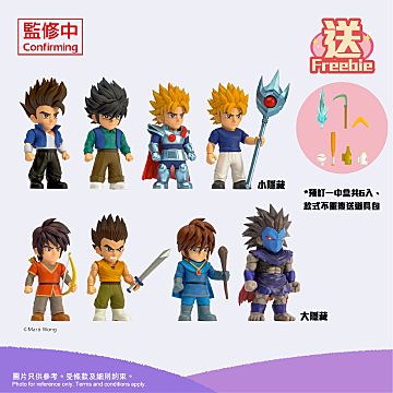 7-Eleven官方網店