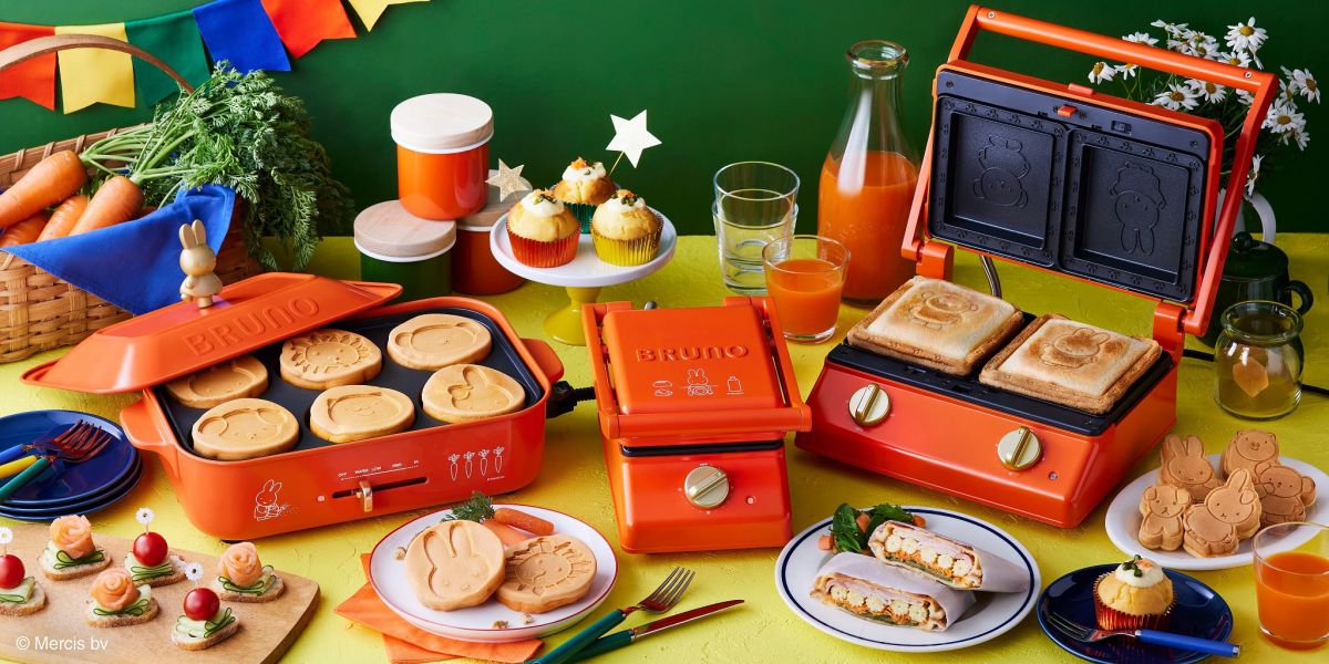 ブルーノ×ミッフィーコラボのキッチンアイテムが新登場！まるで絵本の