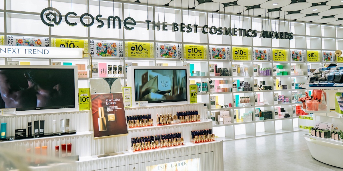 大阪駅直結】西日本最大級で約1万2000点のコスメが揃う「@cosme OSAKA