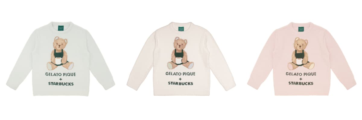 スタバ新作・グッズ】ふわふわ、もこもこ！ ジェラピケ×スタバのコラボ