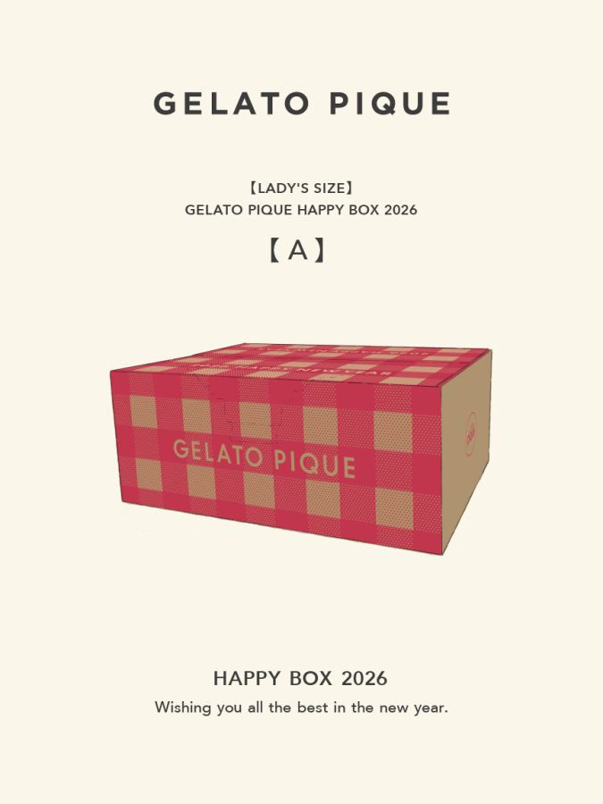 gelato pique（ジェラート ピケ）」の福袋「HAPPY BOX 2026」の中身は