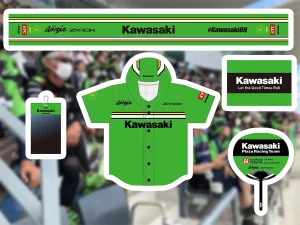 鈴鹿8耐】カワサキ応援席チケット発売開始！ 特典グッズでグランド