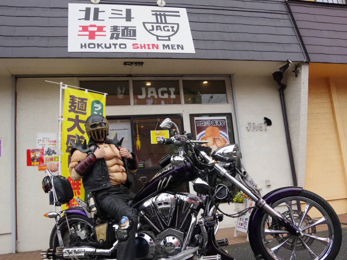 茨ジャギ、ラーメン店を襲撃！？ ツーリンググループ「MADNESS」参加で