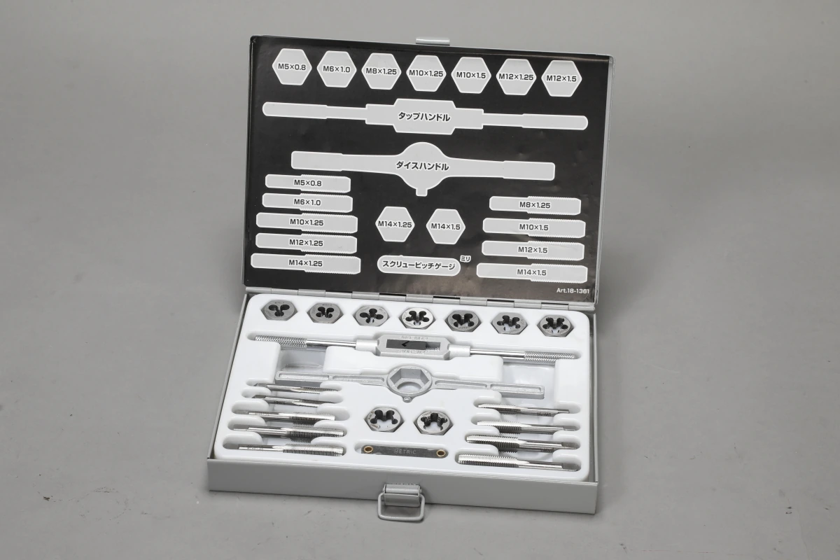 ワンオフ工作はもちろん、ネジの修正や応急処置にも役立つタップダイス