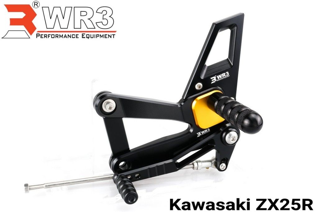 Webike | WR3 ダブルアールスリー バックステップキット Vシリーズ ZX