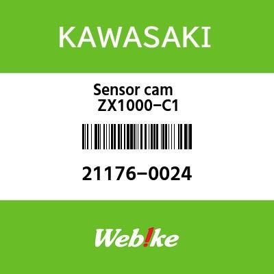 Webike | KAWASAKI純正部品 カワサキ純正部品 センサー カム ZX1000-C1