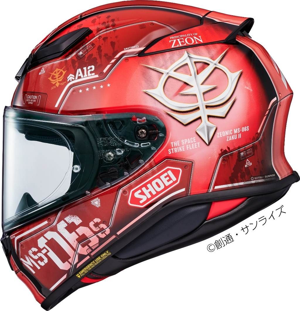 Webike | SHOEI ショウエイ Z-8 MS-06S シャア専用ザク II［ゼット