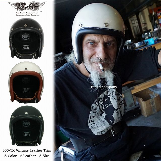 Webike | TT＆カンパニー 500-TX ヴィンテージレザートリム スモール