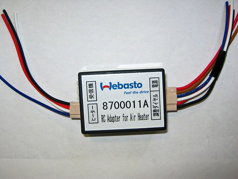 Webike | Webasto ベバスト ベバストヒーター用 リモコン送受信機