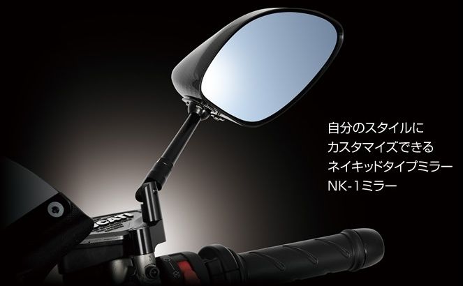 Webike | Magical Racing マジカルレーシング マジカル NK1ミラー TYPE