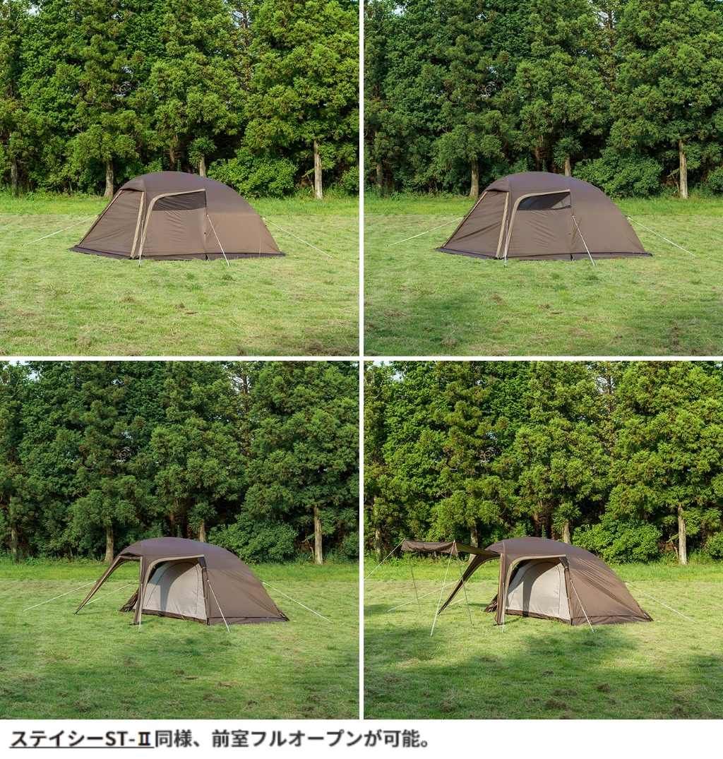 Webike | OGAWA(CAMPAL JAPAN) 小川テント(キャンパルジャパン