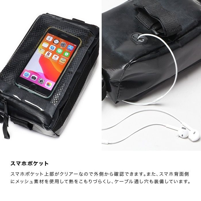 Webike | ENDURANCE エンデュランス フロントバッグ (FBAGA2) | その他