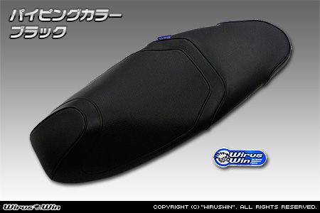 Webike | WirusWin ウイルズウィン ローダウンシート ADV160