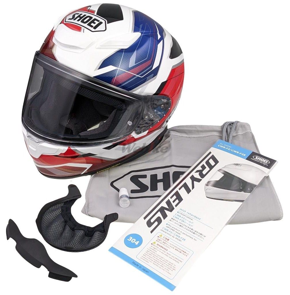 Webike | SHOEI ショウエイ Z-8 CAPRICCIO［ゼットエイト カプリッチョ