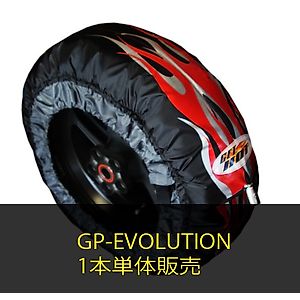 GET HOT（ゲットホット） | バイク用品通販 Webike