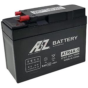 ライブディオZXに適合する｜バッテリー関連 AZ Battery（AZバッテリー