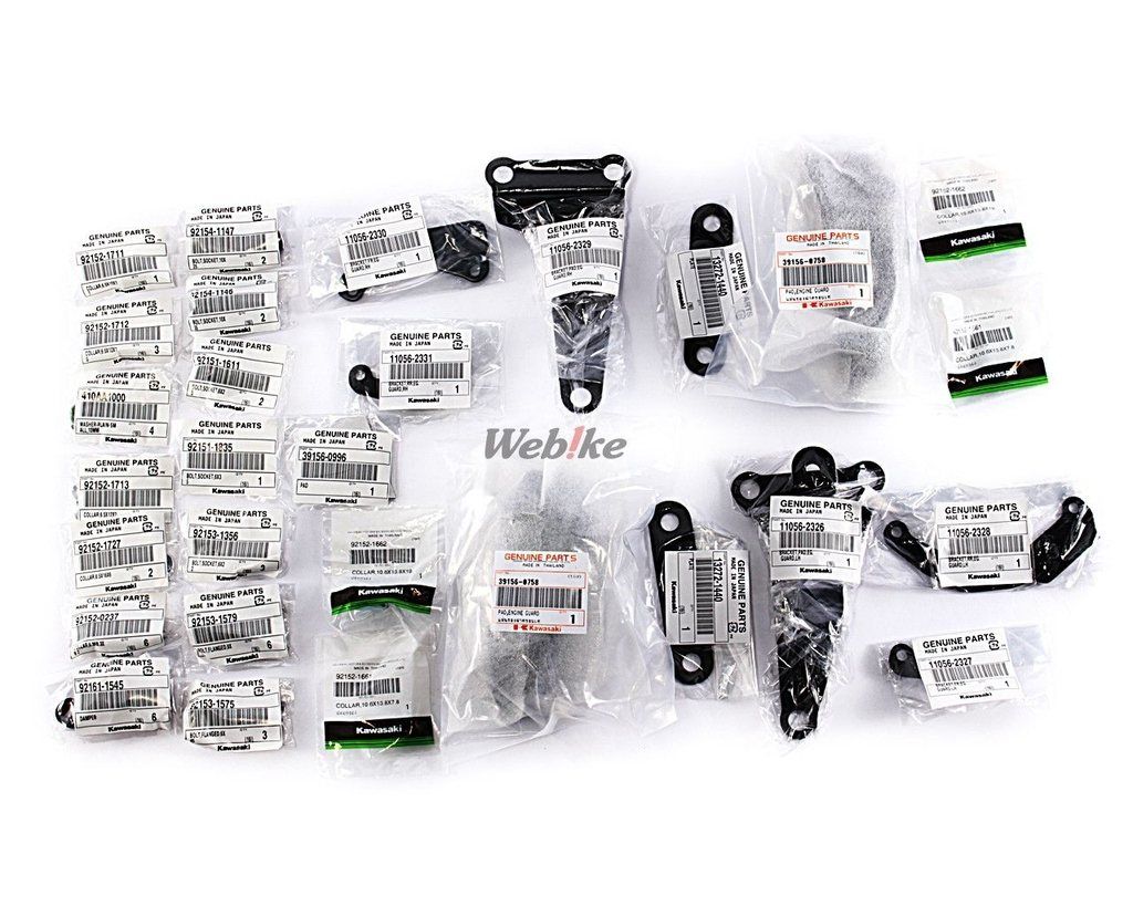 Webike | Kawasaki カワサキ エンジンガード Ninja ZX-6R(99994-0349