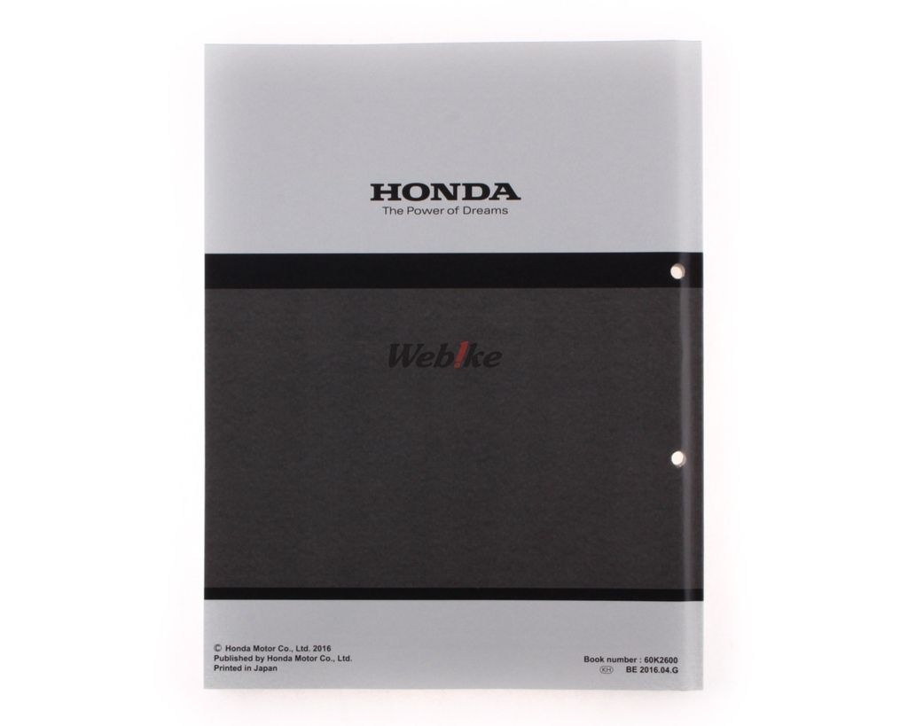 Webike | HONDA ホンダ サービスマニュアル 【コピー版】 グロム