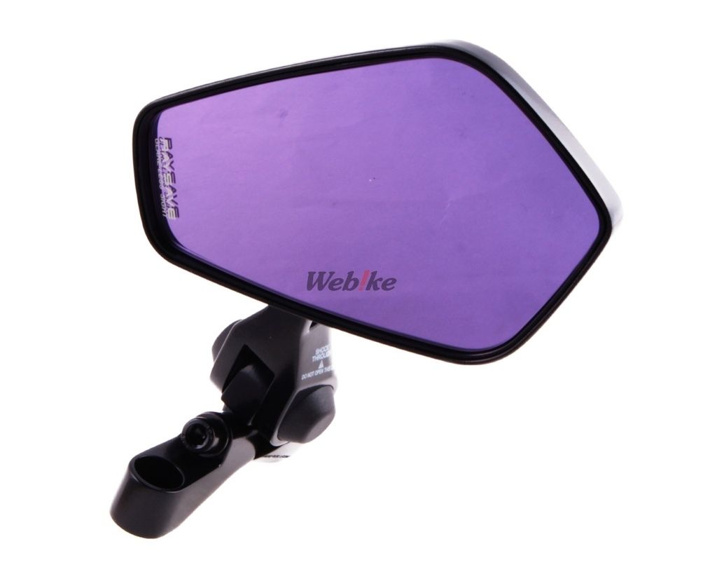 Webike | TANAX NAPOLEON タナックス ナポレオン シャークミラー3(AOS3