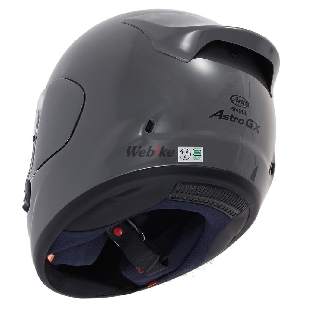Webike | Arai アライ ASTRO-GX [アストロジーエックス モダングレー