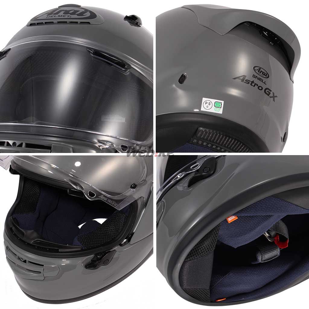 Webike | Arai アライ ASTRO-GX [アストロジーエックス モダングレー
