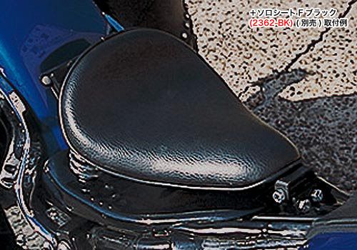 Webike | EASYRIDERS イージーライダース ソロシートマウントキット