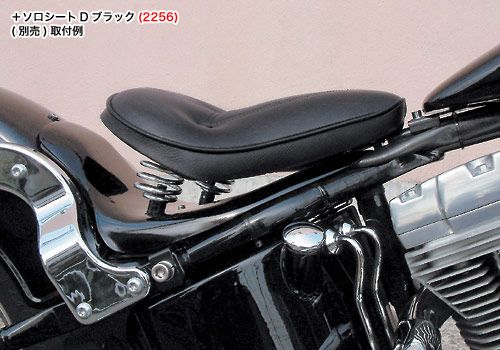 Webike | EASYRIDERS イージーライダース ソロシートマウントキット