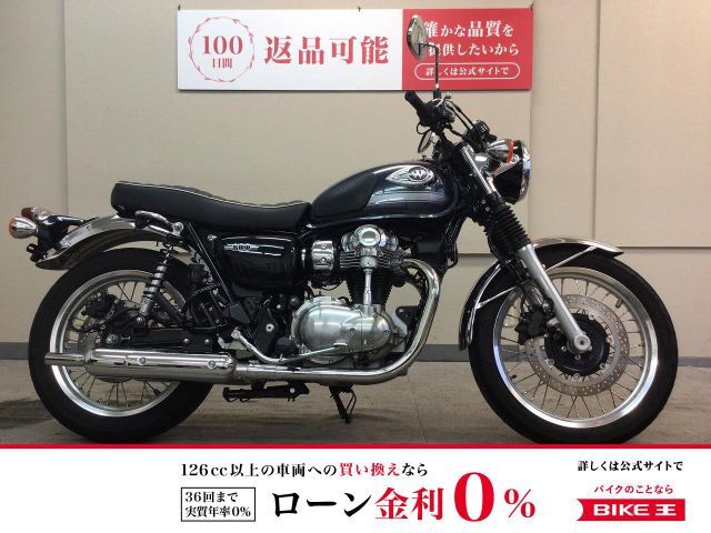 バイク王 甲府店 販売中の新車・中古バイクの一覧を見る｜【ウェビック