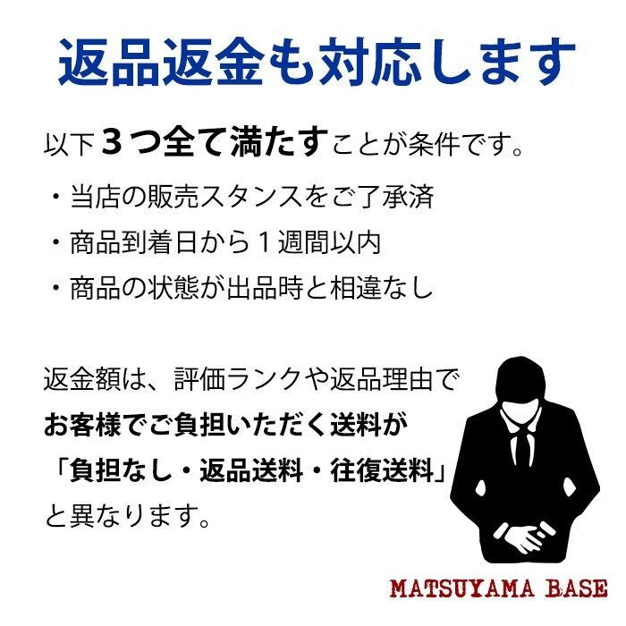 ウェビックガレージセール | 140【評価S】 Kreidler クライドラー