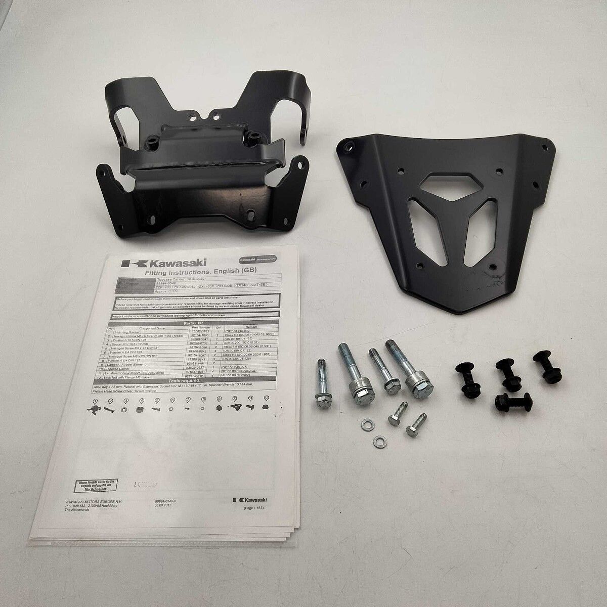 ウェビックガレージセール | カワサキ純正中古パーツ ZX-14R トップ