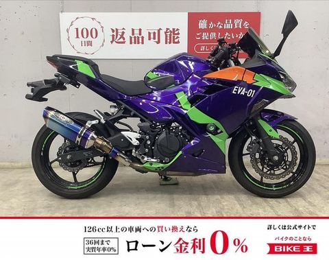 中古相場もわかる! カワサキ「ニンジャ400」歴代モデル図鑑【2020