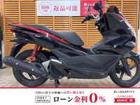 PCX150/ホンダの新車・中古バイクを探すなら｜ウェビック バイク選び