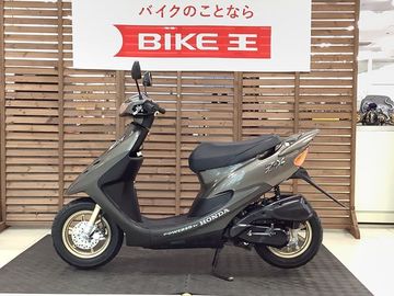 ライブディオZX/ホンダ の販売情報 バイク王 つくば絶版車館