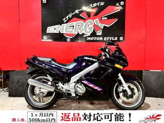 KAWASAKI ZZ-R250(EX250H3)「十万辻峠（兵庫県宝塚市県道33号