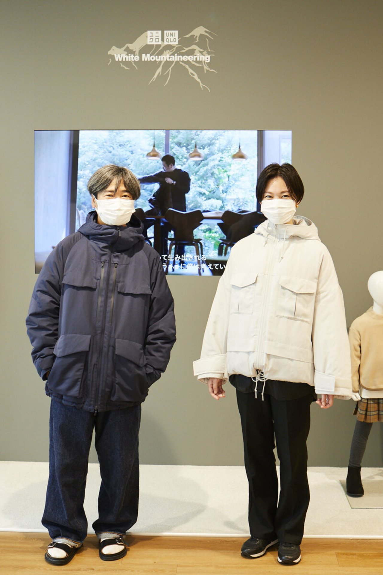 大人のユニクロ】「ユニクロ アンド ホワイトマウンテニアリング」全4