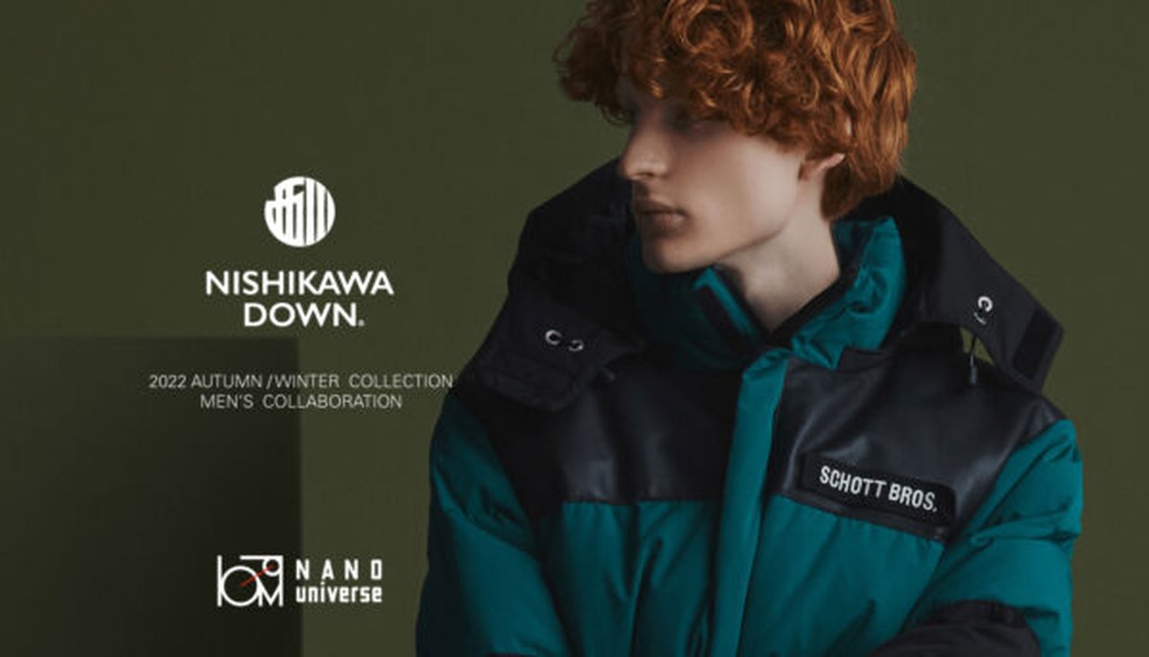 完売必至。ナノ・ユニバース発「西川ダウン®」に10周年を記念した3つの