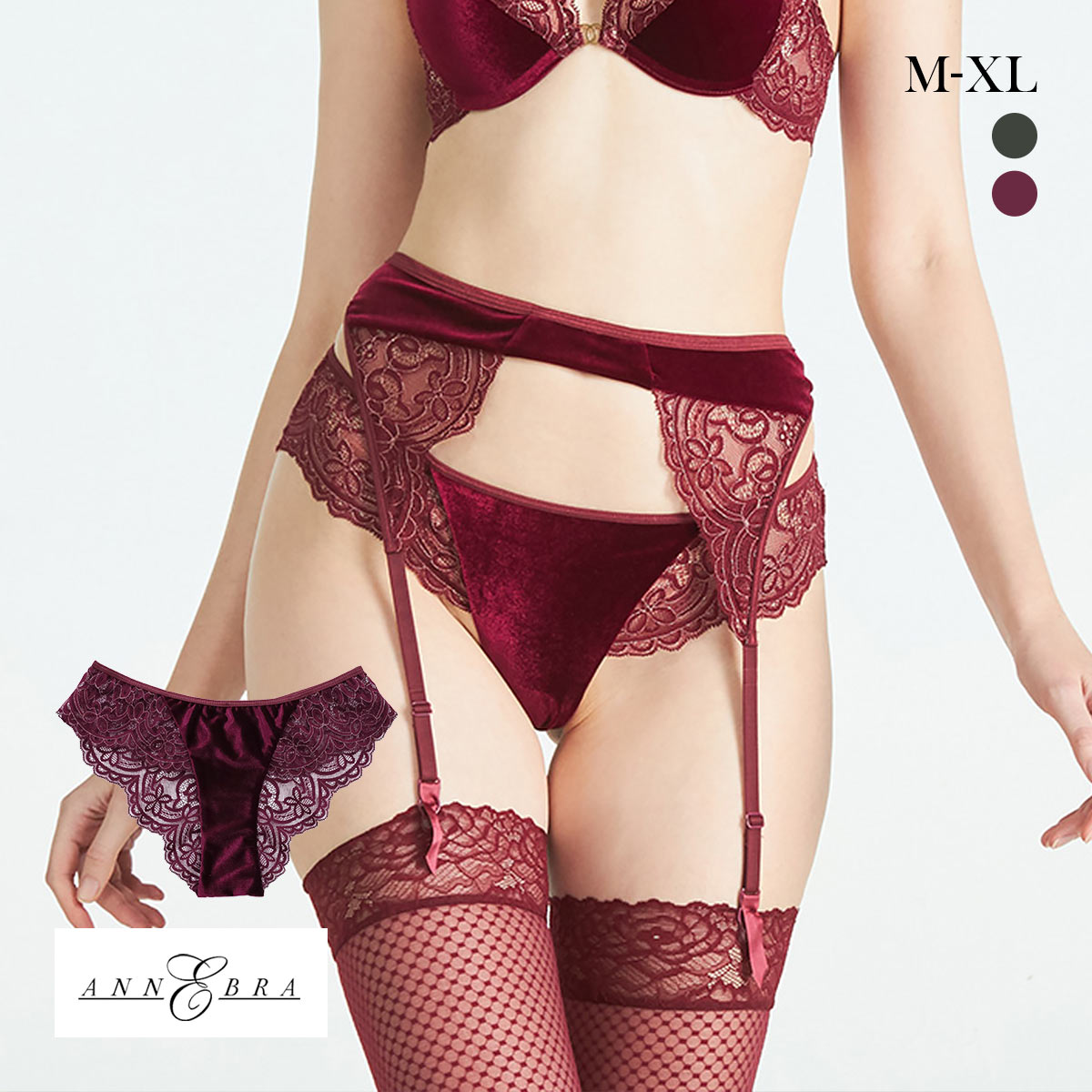 アンブラ Mystic ベロア×レースショーツ ANNEBRA | SHIROHATO(白鳩)