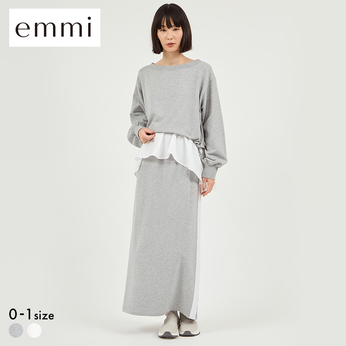 エミ NEW YEARS SPECIAL ITEM 布帛ドッキング裏毛セットアップ emmi