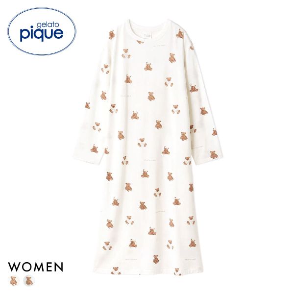 スナイデルホーム HAPPY BOX 2026 福袋 SNIDEL HOME | SHIROHATO(白鳩)