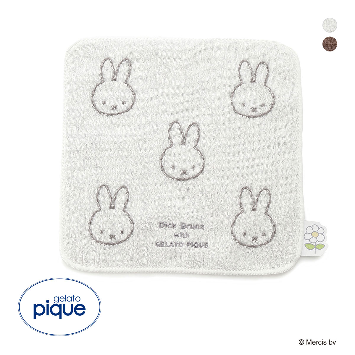 ジェラートピケ gelato pique 【Dick Bruna】ハンドタオル ジェラピケ