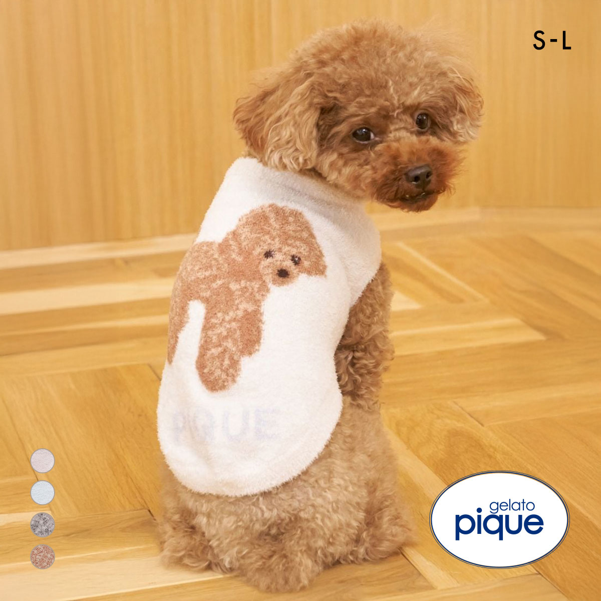 ジェラートピケ CAT&DOG スムーズィートイプードル柄ジャガードプル