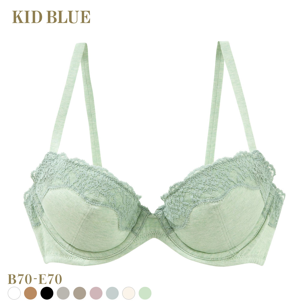 キッドブルー KID BLUE 26STANDARD ブラジャー 単品 3/4カップ