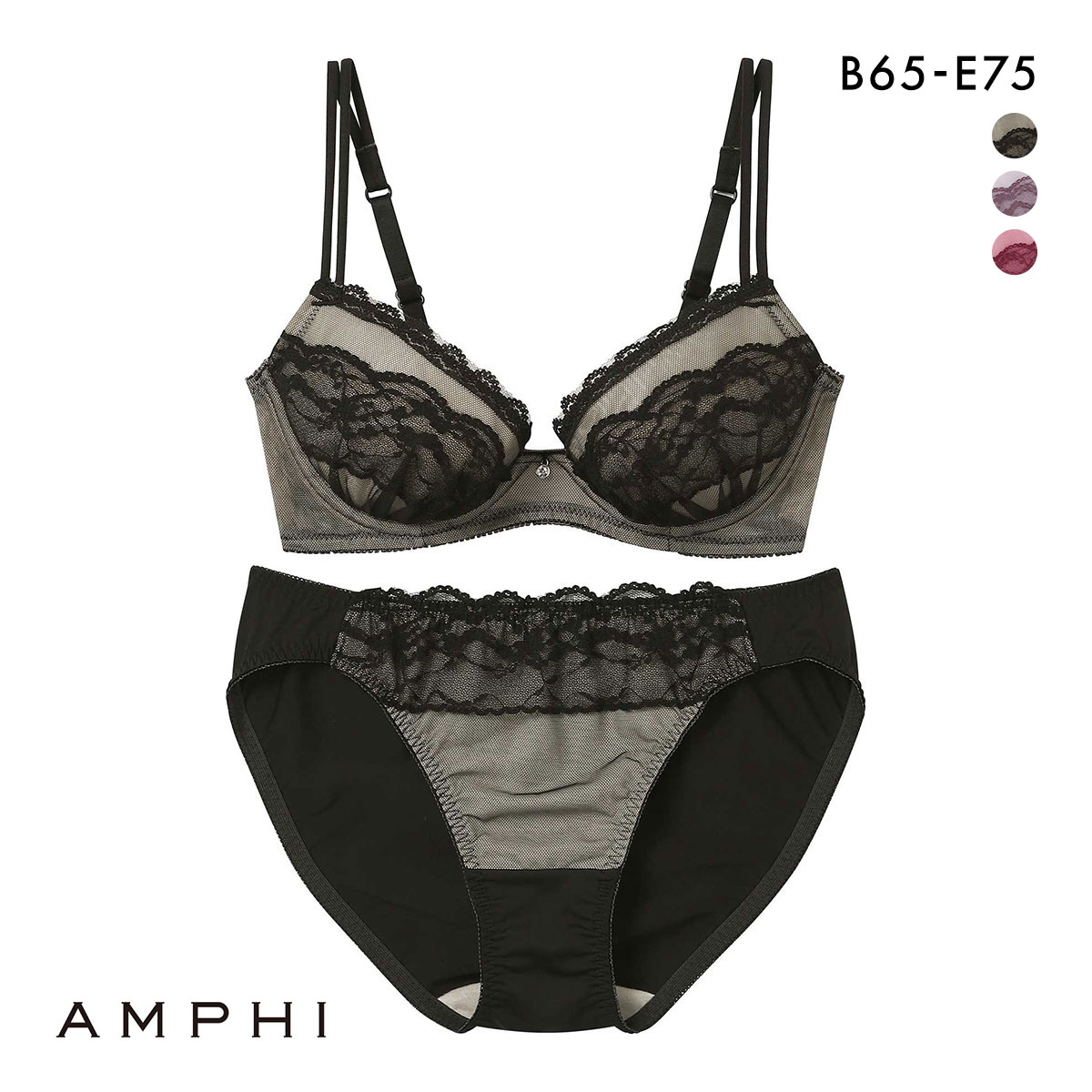 アンフィ ブラ＆ショーツセット まる胸メイク レース ABCDE ブラジャー