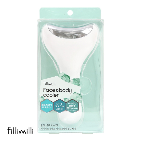 スナイデルホーム HAPPY BOX 2026 福袋 SNIDEL HOME | SHIROHATO(白鳩)