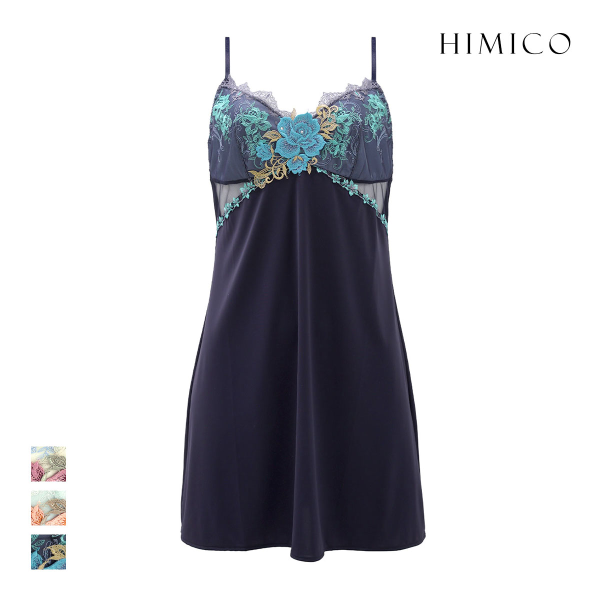 ヒミコ 029シリーズ スリップ ロングキャミソール M L LL ランジェリー