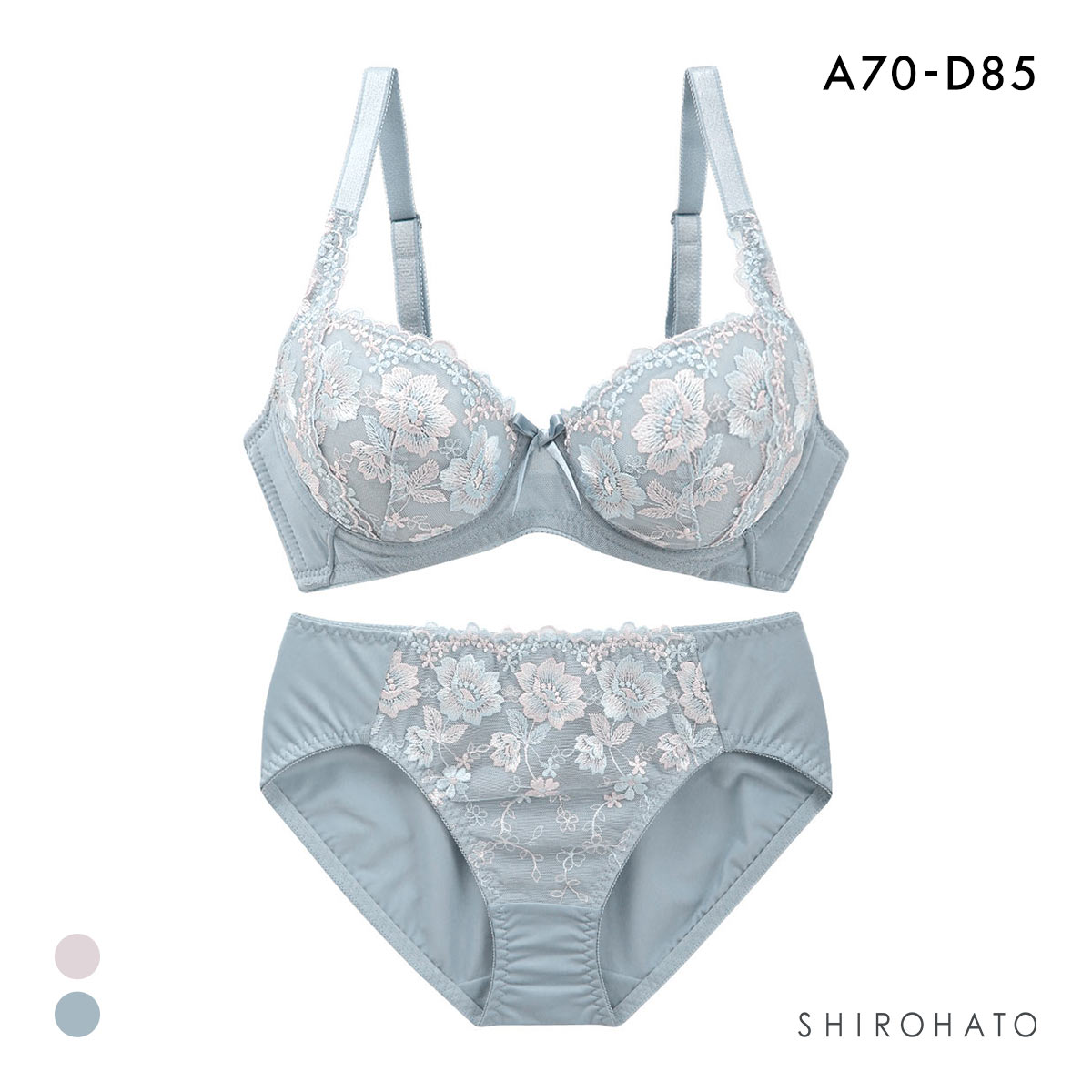 脇流れホールド体験 美胸リフトブラ ブラジャー ショーツ セット