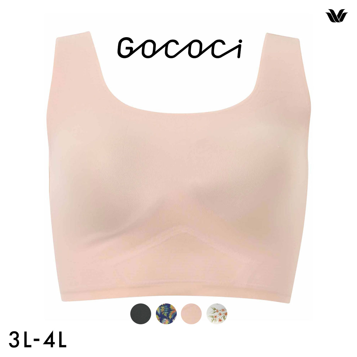 ワコール Wacoal ゴコチ GOCOCi CGG533 ラクに美胸キープ シームレス